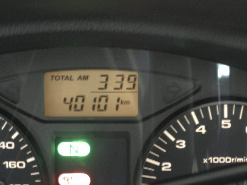 7 September 2017.JPG