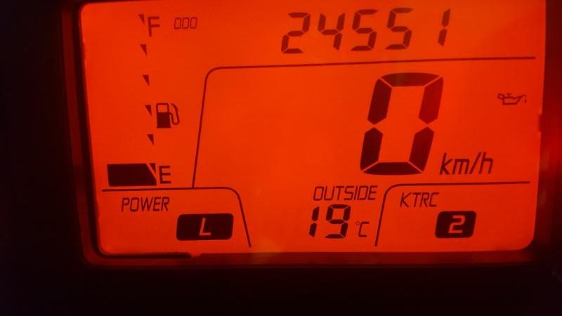 20180715_185238.jpg