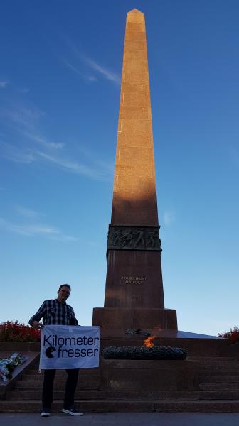 20180923_174123.jpg