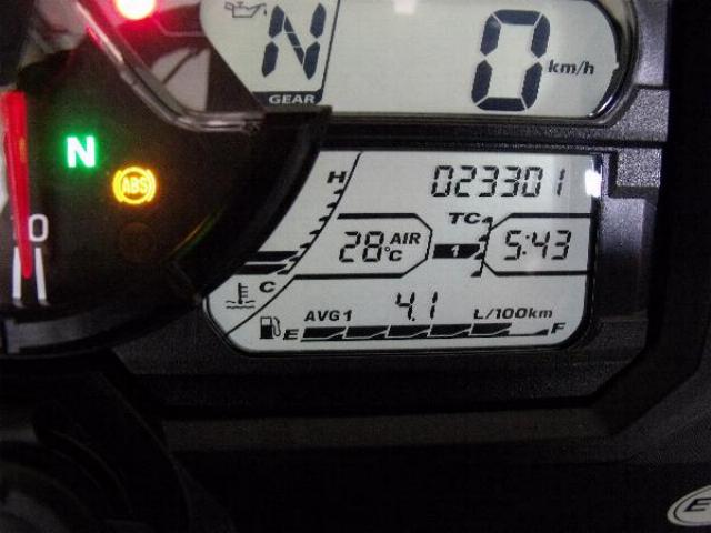 KF-Start 19 V-Strom.JPG