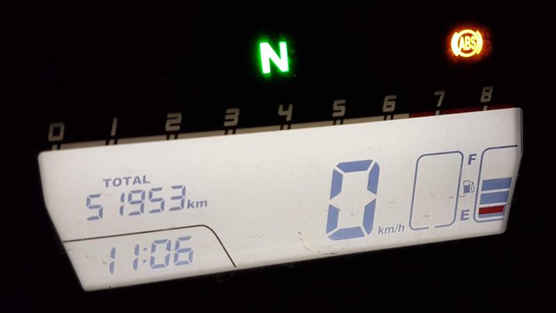 Integra190802.jpg