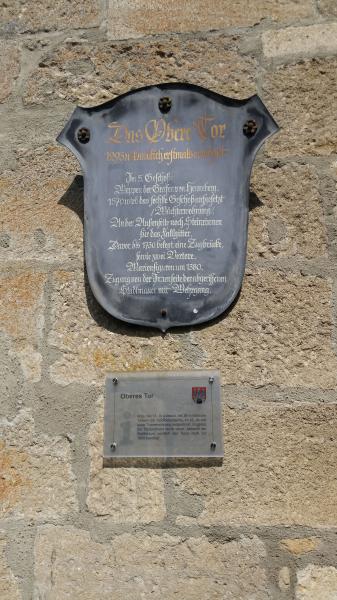 Oberes Tor, Münnerstadt, N50.246281, E10.193109 (2).jpg