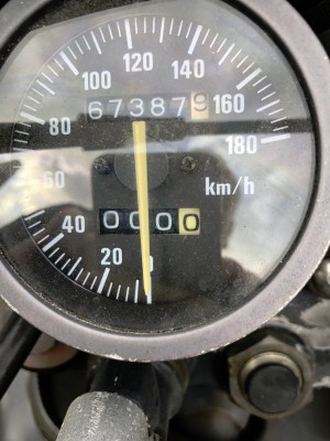 050724 DR 650 SE.JPG