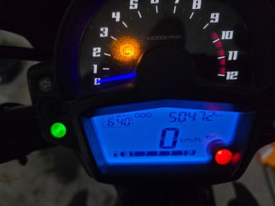 20260731_194256.jpg