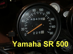 SR500 30.07.2013.jpg