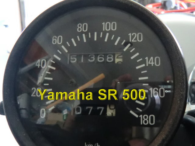 SR500 2017.jpg